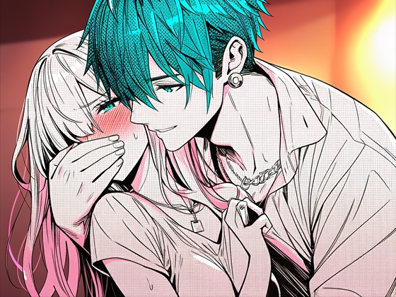 【いちゃラブH】お風呂えっち特化✕溺れるくらいの甘々キスと快感で何度もイかされる夜